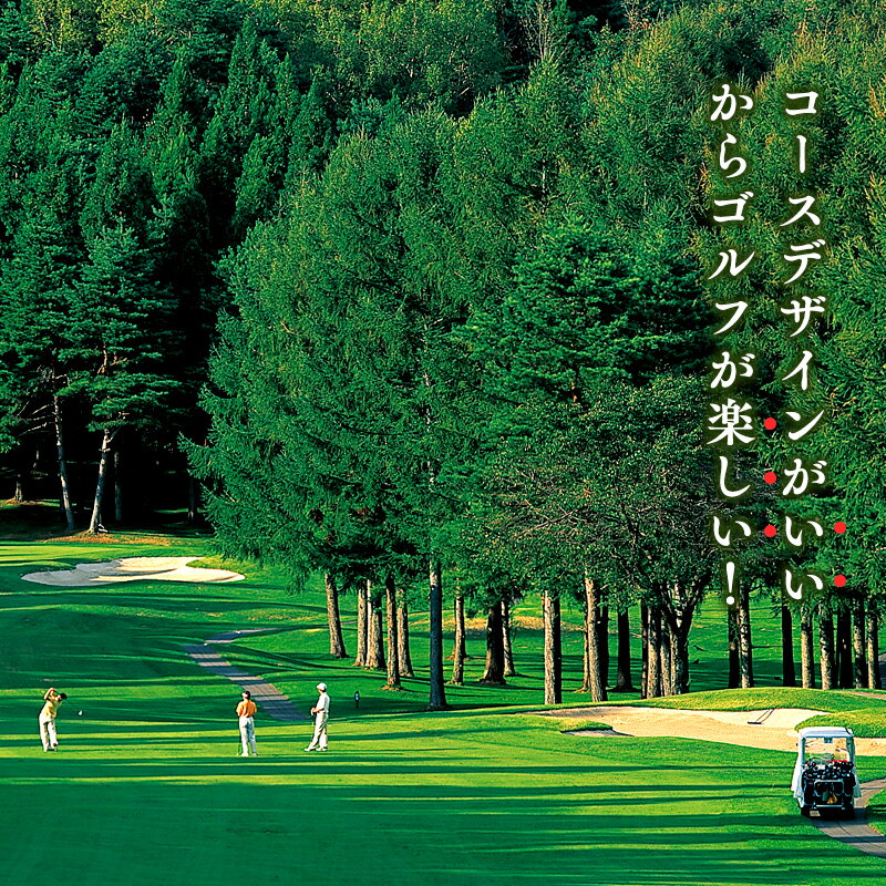 【ふるさと納税】津軽高原ゴルフ場 土・休日セルフプレー券 （昼食付） ゴルフ場利用権 津軽高原ゴルフ場 利用券 ゴルフ ラウンド フラット 林間コース アーノルドパーマー カート ゴルフプレー券 プレー券 ホール ランチ 食事 セルフ プレー 休日 平川市 平川