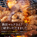 青森県平川市の画像2