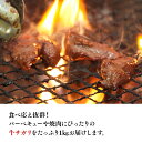 青森県平川市の画像3