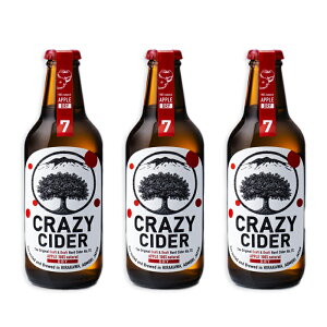 【ふるさと納税】りんごの果実酒 CRAZY CIDER（クレイジーサイダー・ドライ）330ml×3本セット　【洋酒・お酒・りんご・果実酒・アップル・ シードル・非加熱・フルーティー・甘み・酸味】