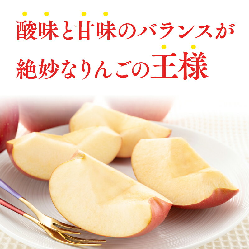 【ふるさと納税】≪令和7年産先行受付≫12月発送! 青森県産 贈答規格 サンふじ 2kg 3kg 5kg 10kg【青森県 平川市 山内ファーム】平川市産 青森りんご りんご リンゴ 林檎 ふじ 贈答 贈答品 お取り寄せ 先行予約 果物 くだもの フルーツ レビューキャンペーン