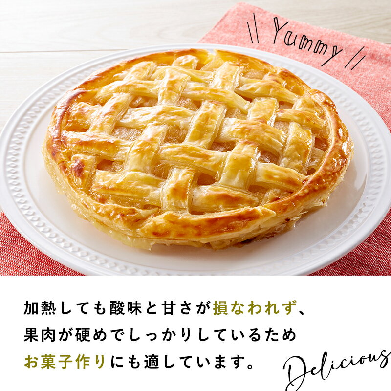 【ふるさと納税】≪令和7年産先行受付≫青森県産 贈答用 シナノゴールド 約2kg 約3kg 約5kg【青森県 平川市 山内ファーム】贈答 贈答規格 平川市産 青森りんご りんご リンゴ 林檎 シナノ ゴールド お取り寄せ 先行予約 果物 くだもの フルーツ レビューキャンペーン