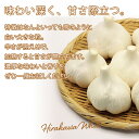 青森県平川市の画像2