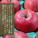 青森県平川市の画像2