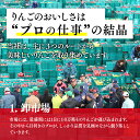 青森県平川市の画像3