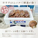 青森県平内町の画像2