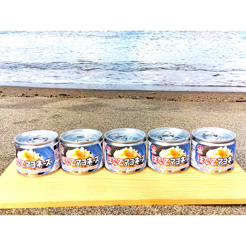 【ポイント10倍〜最大20倍！5/1〜・エントリー必須】楽園果実 みかん EO M3号缶 350g×24缶セット 缶詰 フルーツ缶