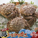 商品画像3