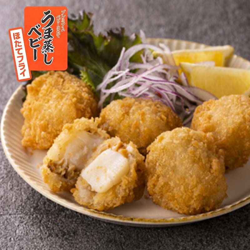 【3％OFFクーポン 4/30 00:00〜5/6 23:59迄】【定形外郵便で送料無料】合同会社ぼて本家　ぼてのひれ酒　約36g（パッケージ含む）×1袋＜兵庫県尼崎市で愛されているフグ専門店のトラフグのヒレです＞【ドラッグピュア楽天市場店】