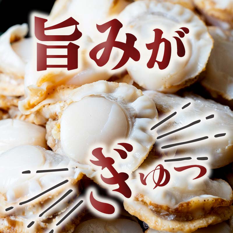 【ふるさと納税】 青森県産 冷凍帆立貝柱(玉冷)1kg & 冷凍ベビー帆立(小)1kg 2種セット(合計2kg) 【ハケタ水産】 大粒 玉冷 ホタテ ほたて 人気 刺身 貝柱 ほたて貝柱 ホタテ貝柱 ボイル ベビーホタテ 魚介類 海鮮食品 食品 ギフト 青森県 平内町 むつ湾 陸奥湾 F21J-231