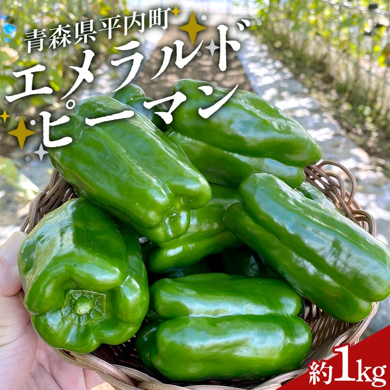 ڤդ뤵Ǽǡ ɥԡޥ 1kg ڥåɥեޡ ԡޥ  ̣  Ť     ...