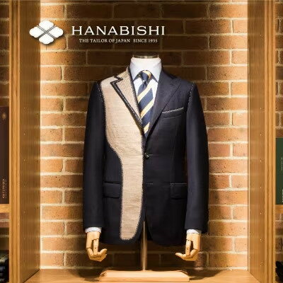 【ふるさと納税】HANABISHIのオーダースーツお仕立券 全国18店舗で使用可能 90,000円分【1476574】