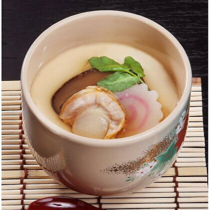 茶碗蒸し 惣菜 ほたて入り茶わんむし セット 10個 ( 165g × 2個入り × 5個 )