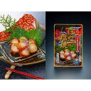 【ふるさと納税】ホタテ 塩焼 おつまみ セット 90g ( 30g × 3袋 ) 青森県陸奥湾産 箱入り【魚介類 水産 食品 人気 おすすめ 送料無料】 | ホタテ 塩焼 魚介類 水産 食品 人気 おすすめ 送料無料