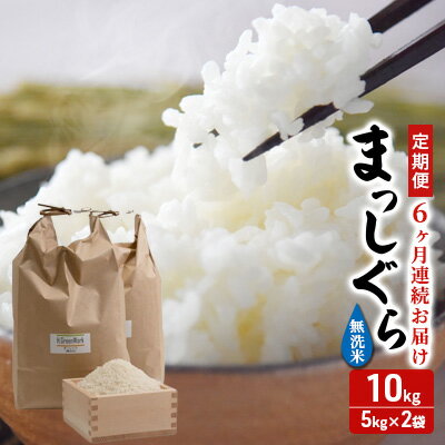 ڤդ뤵Ǽǡۿ  6 7ǯ ޤä ̵ 10kg (5kg2)        ...