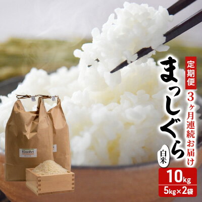 ڤդ뤵Ǽǡۿ  3 7ǯ ޤä  10kg (5kg2)        ...