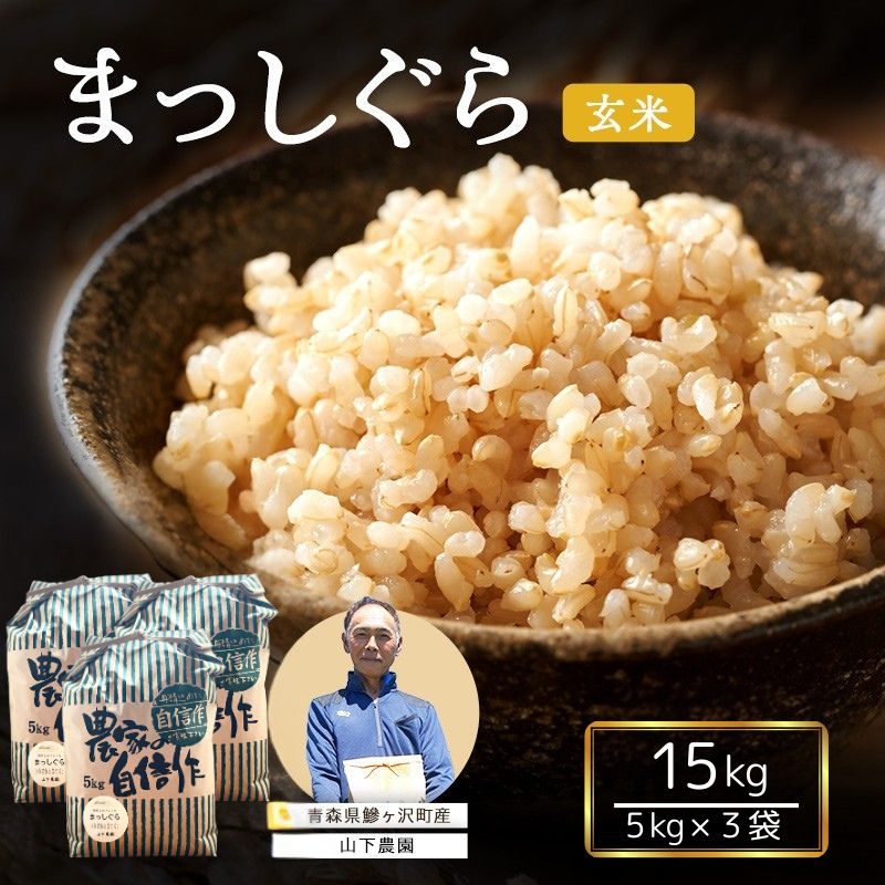 ڤդ뤵Ǽǡ 7ǯ ޤä  15kg (5kg3)      Ϥ 7ǯ  ...