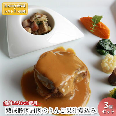 ڤդ뤵ǼǡͧΤ󤴻 ڸΤ󤴲̽ѹ 3 å ͤ碌 ĹëҾ 쥹ȥ󻳺  ù ù    ...