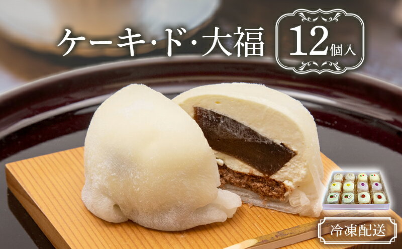 商品イメージ2