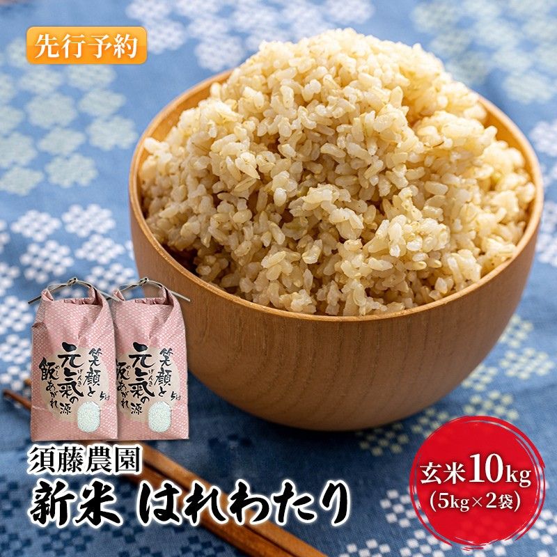 ڤդ뤵Ǽǡͽ  7ǯ  Ϥ錄 10kg (5kg2)       Ϥ 7...