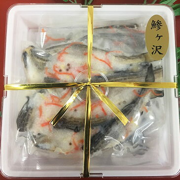 【ふるさと納税】鰺ヶ沢 青森県西海岸沿岸の伝統料理 手作り 鰰（ハタハタ）飯寿司〔オス〕400g ※平成30年2月上旬から順次お届け