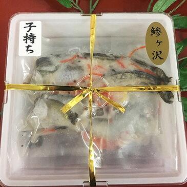 【ふるさと納税】鰺ヶ沢 青森県西海岸沿岸の伝統料理 手作り 鰰（ハタハタ）子持ち飯寿司〔メス〕250g ※平成30年2月上旬から順次お届け