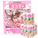 【ふるさと納税】青森県 鰺ヶ沢町 JAアオレン りんごジュー...
