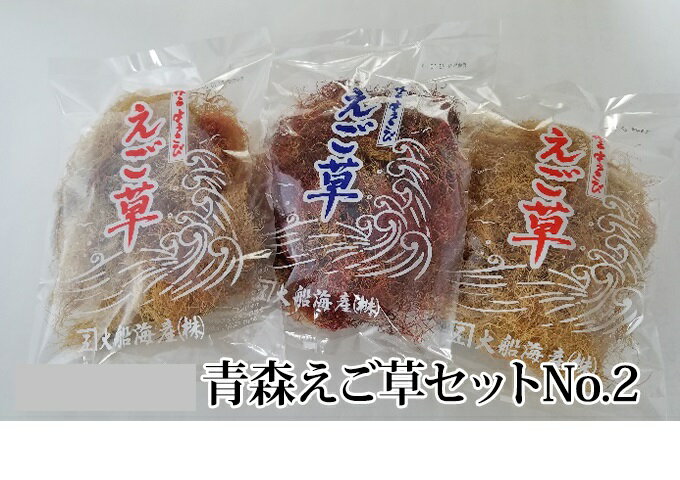 青森県深浦町の画像2