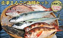 青森県深浦町の画像2