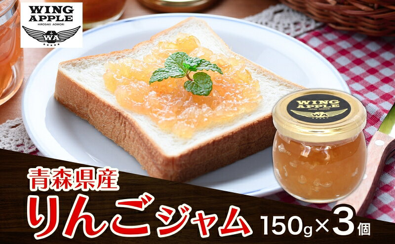 青森県西目屋村の画像2