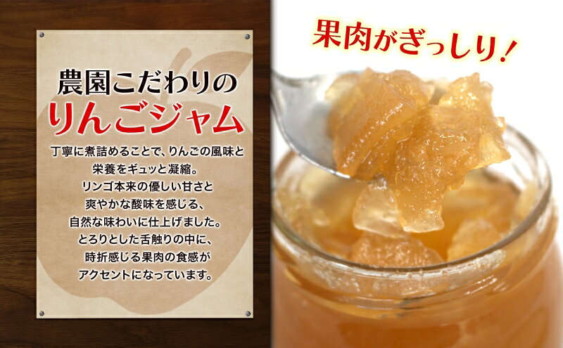 青森県西目屋村の画像3