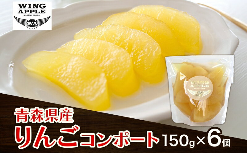 青森県西目屋村の画像2