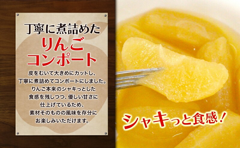 青森県西目屋村の画像3