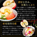 青森県藤崎町の画像3