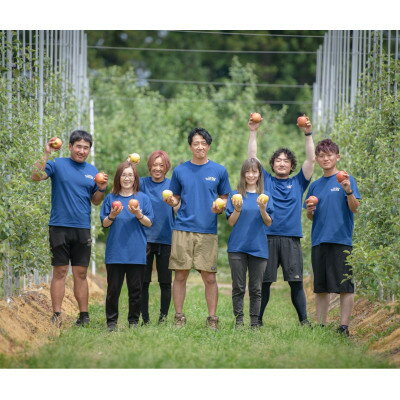 青森県藤崎町の画像2