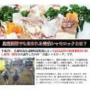 青森県大鰐町の画像3