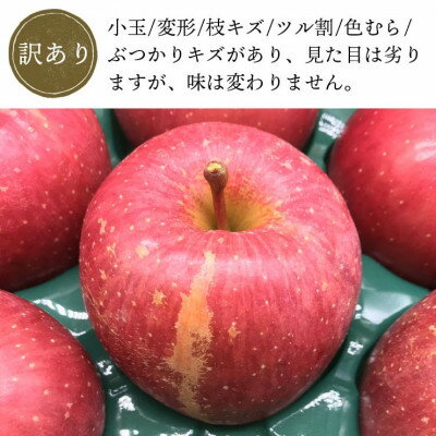 青森県田舎館村の画像2