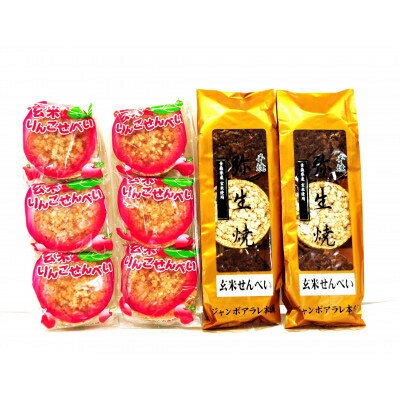 青森県田舎館村の画像2