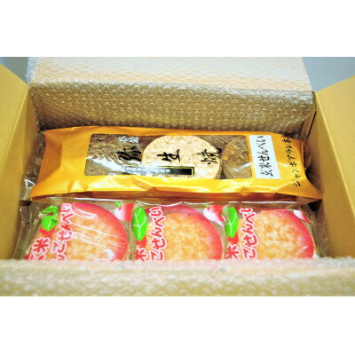 青森県田舎館村の画像3