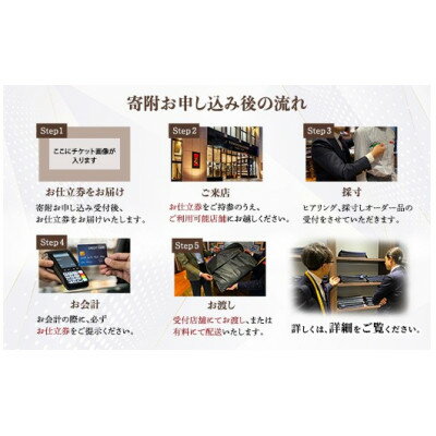 青森県田舎館村の画像3