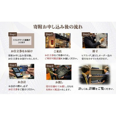 青森県田舎館村の画像3