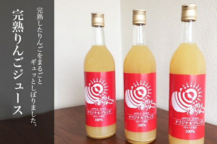 青森県板柳町の画像2