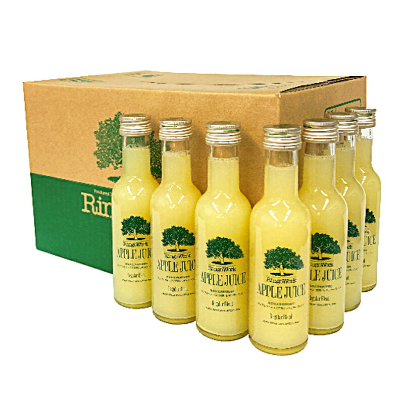 「完熟」アップルジュース レギュラーミニボトル RW-72RBM 180ml×24本 りんごジュース リンゴジュース 林檎ジュース りんご リンゴ 林檎 飲み物 飲料 ドリンク 青森