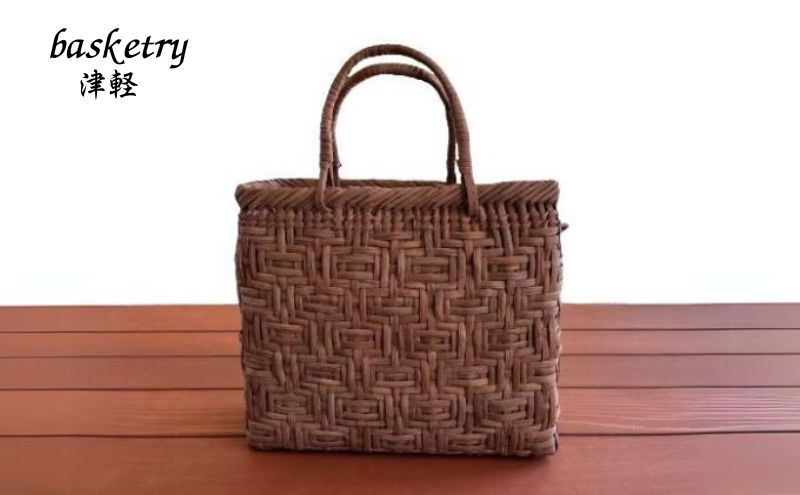 【ふるさと納税】山ぶどうバッグ 枡網代編み