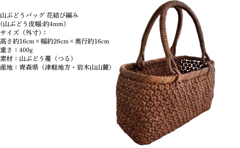 �ڤդ뤵��Ǽ�ǡۻ��֤ɤ��Хå� �ַ���Ԥ�(���֤ɤ�����:��4mm)