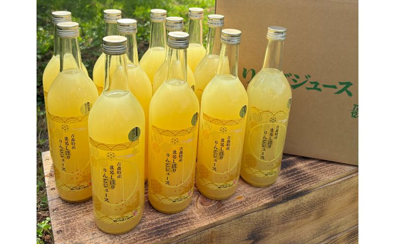 青森県板柳町の画像2