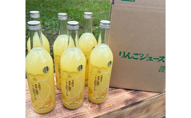 青森県板柳町の画像2