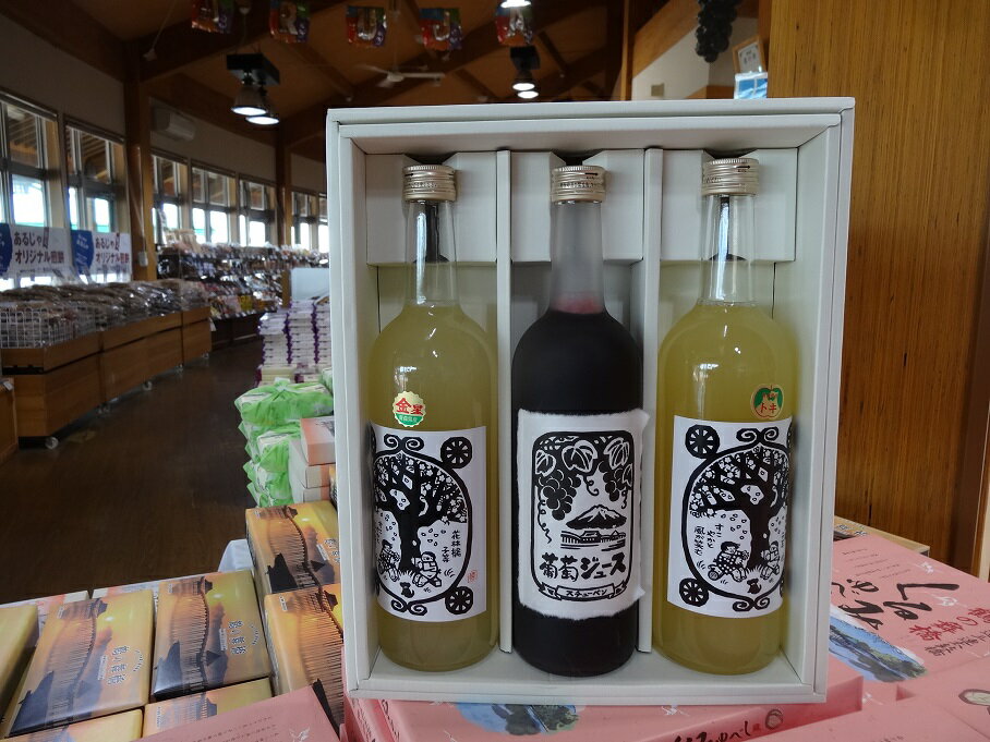 青森県鶴田町の画像2