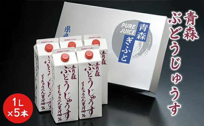 青森県鶴田町の画像2