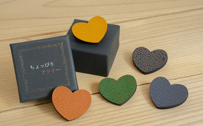 青森県鶴田町の画像3